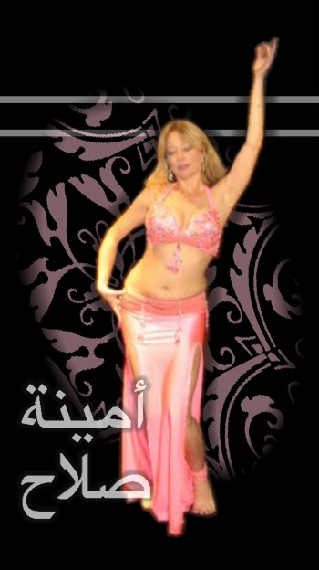 Amina, Belly Dancer